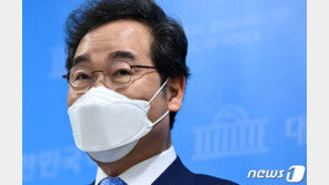 與 지도부, 이낙연 사직안 이번 주 본회의 처리 가닥