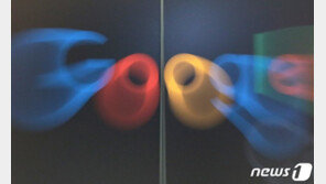 세계 첫 구글-애플 ‘인앱결제 강제 금지법’ 오늘부터 시행