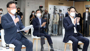 김부겸 만난 이재용 “일자리 3년간 총 7만개 창출”… 金총리 “과감한 결단”