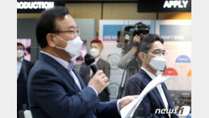 金총리 만난 이재용…청년 일자리 3만개 보따리 풀었다