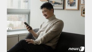 카카오, 골목상권 침해 사업 접는다…상생기금 3000억원 조성