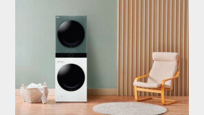 삶의 질을 바꾸는 가전… LG 트롬 워시타워 