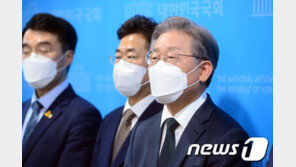 이재명 “‘대장동 개발’ 성남시장 시절 최대치적…마타도어 난무”