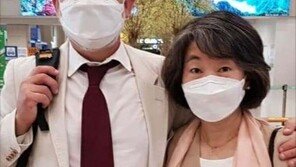 한국인 부인 둔 신임 벨기에 대사 “전 대사 부인 실수, 바로잡겠다”