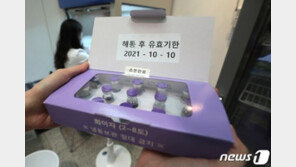 “덩치가 커서”…눈다래끼 초등생에 화이자 접종한 소아과