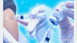 초등생 백신 오접종 2건…모두 화이자 맞고 특이반응 없어