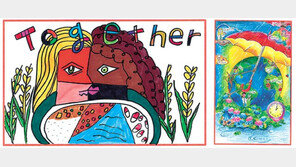 ‘메타버스’로 그려낸 지구촌 어린이 135만명의 꿈 