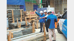 안전조치 불량 사업장 내달까지 집중단속 