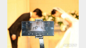 비혼 동거가 결혼보다 만족도 높아… 청약 등 제도 이용 한계는 불만