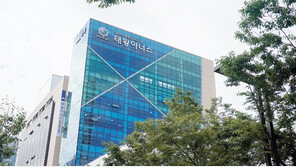 대구-경북 대표 건설사, 40년 노하우 바탕으로 전국 진출 속도