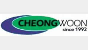 ‘일라이트 EPDM’ 온수매트 제조 친환경성-내구성… 열전도율 높여