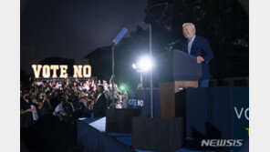 캘리포니아 주지사 소환 투표 부결…바이든 정부도 한숨 돌렸다