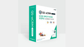 IT 보안솔루션 기술의 명가… OT 보안 분야로 사업영역 확장