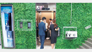 진화하는 엘리베이터