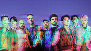 BTS - 콜드플레이 합작 신곡 24일 발표