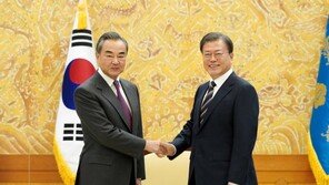 文대통령, 오늘 靑서 왕이 접견…베이징올림픽·한반도 정세 논의