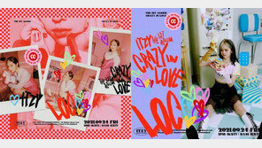 있지 류진·채령·유나, 사랑스러운 하이틴 무드…팔색조 매력