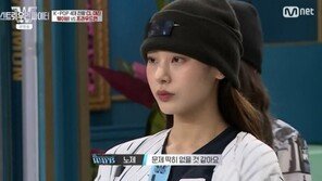 노제 ‘웨이비’, ‘스우파’ 탈락…“모든 사람, 행복하게 춤 췄으면”