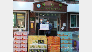 [포토]농협경제지주, 추석명절 맞이 사회공헌활동 실시