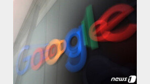 전 세계가 ‘구글 때리기’ 2000억 과징금 이어 3건 더 남았다