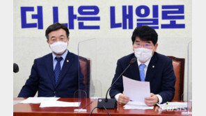 與 “재난지원금, 이의신청 최대한 수용…88%보다는 상향”