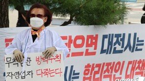 올해 최소 22명 ‘극단 선택’…‘끝모를 암흑터널’에 갇힌 자영업자들