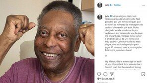 펠레 “90분에 추가시간까지 뛸 수 있어” 수술회복 자신