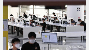 4차 유행에도 취업자 6개월째↑…30대는 18개월째 감소