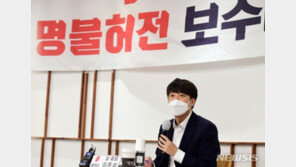 이준석 “냉정하게 현재 與에 지고 있다…내일 선거면 못 이겨”