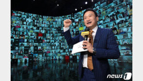 “서경석씨, 중개사들이 분노한다” 반값 복비 갈등 불똥…광고 하차