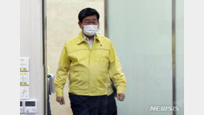 태풍 찬투 폭우에 위기경보 ‘주의’로…중대본 지상근무 1단계 가동