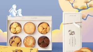“명절 선물도 비대면으로”…식품업계, 선물하기 서비스 ‘주목’