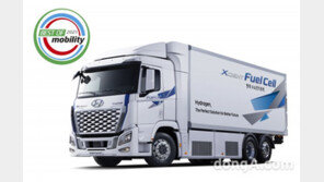 현대차 엑시언트, ‘2021 베스트 모빌리티 상’ 수상