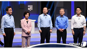 與, 정세균 득표 무효처리…이재명 득표율 51.4%→53.7% ‘상승’