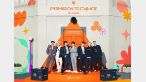 방탄소년단, 1년만에 온라인 콘서트…10월24일 개최