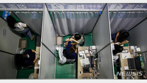 “집단면역 ‘코로나 이전으로’ 뜻 아냐…면역우산 펼치는 개념”