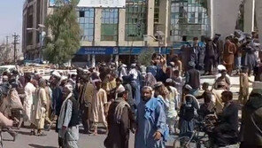 “3일 안에 집 비워라” 탈레반, 주민 3000명에 강제 퇴거 명령