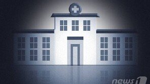 정신병원 환자가 여성환자 성폭행…병원은 CCTV 삭제