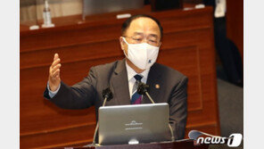 홍남기 “다주택자 양도세 완화할 계획 전혀 없다”