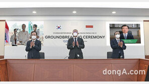 현대차그룹-LG에너지솔루션, 인도네시아 배터리셀 합작공장 착공
