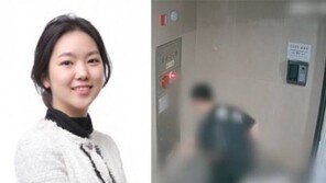“도망 염려”…‘마포 데이트폭력 사망사건’ 30대男, 결국 구속