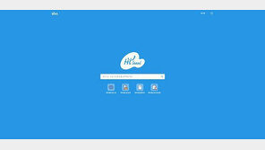 [하이서울 V.C 탐방] 소프트보울 "HTML5 시대에 맞는 웹 개발툴? 여기 다 있습니다"