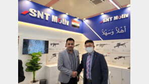 SNT모티브, ‘이라크 국제 대테러, 특수작전 및 사이버 보안 전시회’ 참가