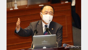 홍남기 “1주택자 양도세 완화…암호화폐 내년부터 과세”