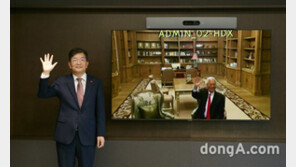 SK지오센트릭, 제지업체 APP그룹과 ‘친환경 종이 포장재’ 개발 협력