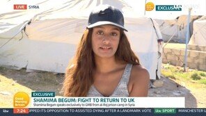 IS 가담 英여성 “영국인들에 사죄…테러와의 싸움 돕겠다”