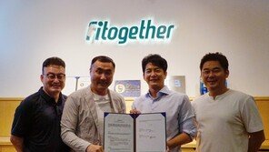 스포츠사이언스랩-핏투게더, 통합 퍼포먼스센터 오픈 