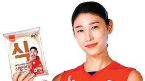 [Food&Dining]김연경 스티커 들어있는 식빵언니 나왔다 