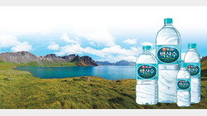 [Food&Dining]백두산 청정자연을 그대로… 백산수, 수원지-수질-설비 두루 갖춘 건강수  