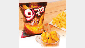 [Food&Dining]출시 6주 만에 누적판매 100만개… 오리온 꿀버터 오!구마 인기 폭팔 